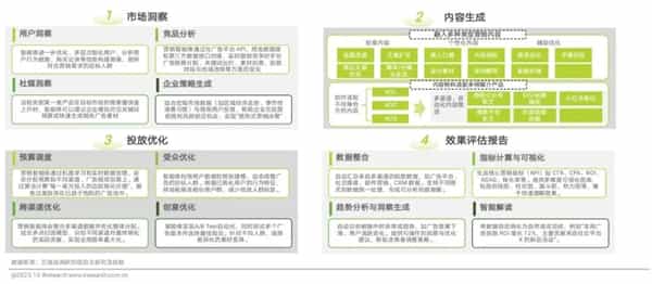 1764038374318972.jpg 9.jpg