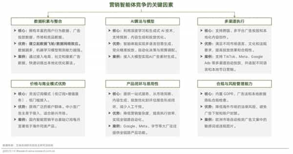 1764038507464080.jpg 24.jpg