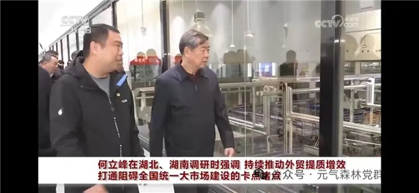 1764058831493106.jpg 2.jpg