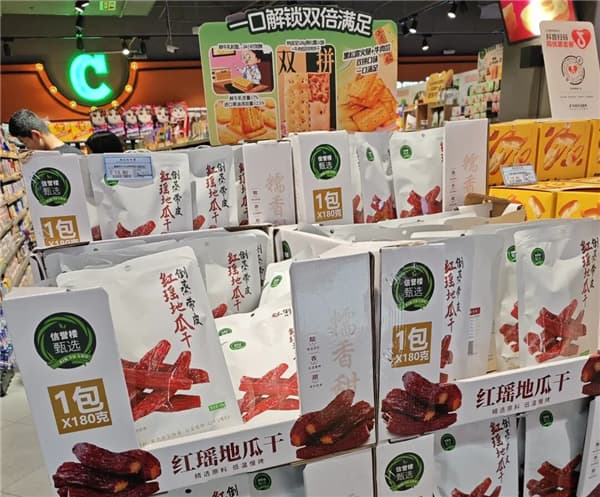 1764125139674119.jpg 11.jpg