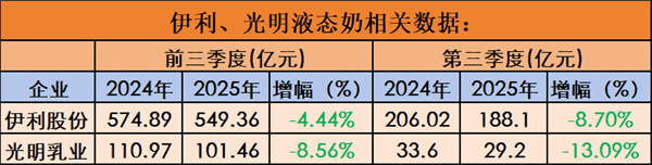 1764128548822425.png 4.png