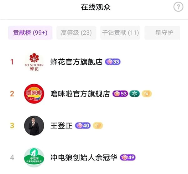 1764137961465895.jpg 1.jpg