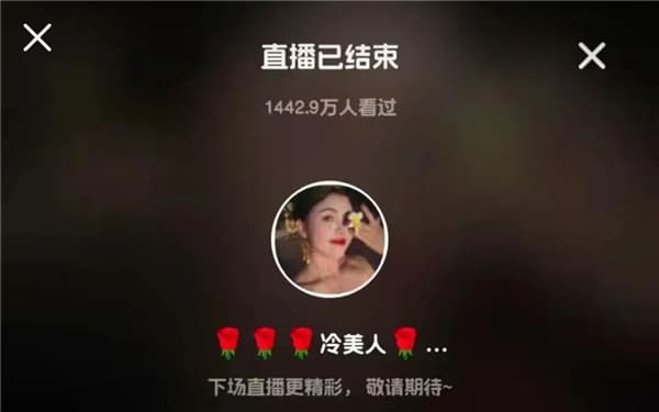 1764137965807311.jpg 2.jpg