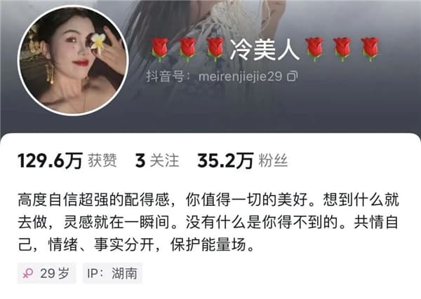 1764137968179944.jpg 3.jpg