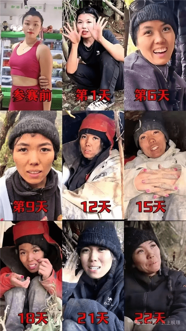 1764137993413567.png 5.png