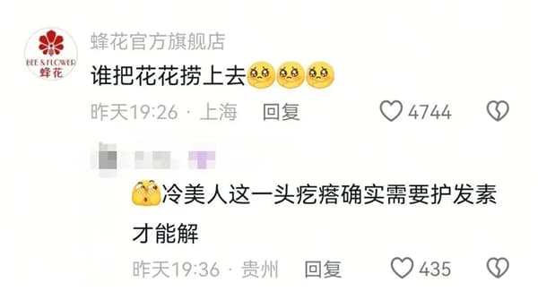 1764138021907879.jpg 7.jpg