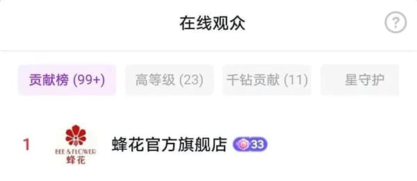 1764138025764502.jpg 8.jpg