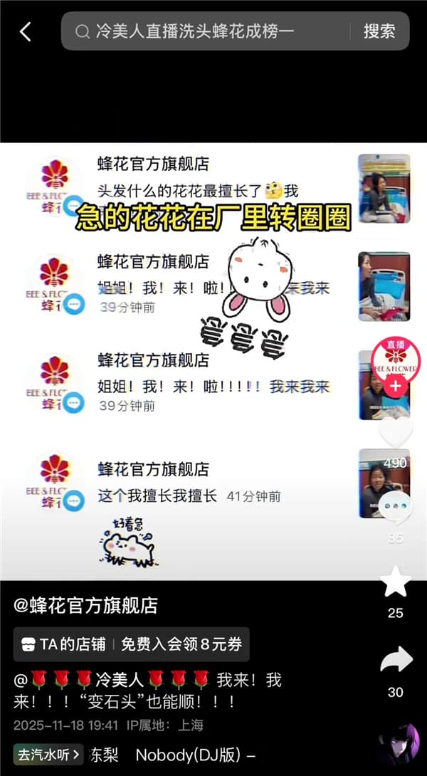 1764138227101363.jpg 9.jpg