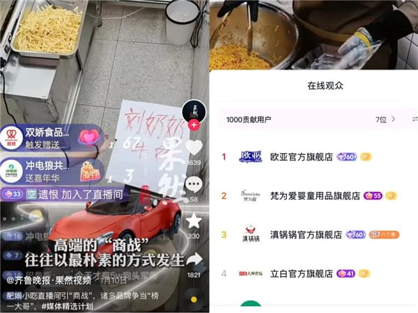 1764138238206297.jpg 11.jpg