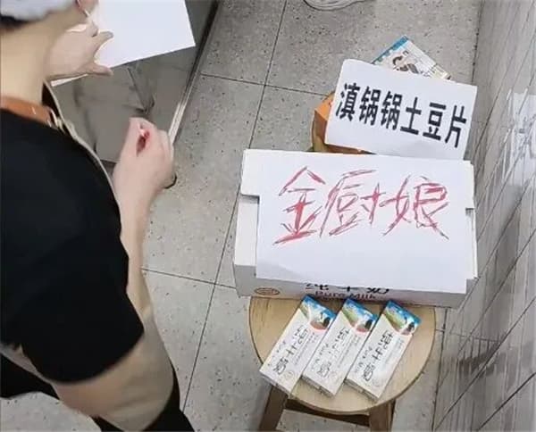 1764138242729847.jpg 12.jpg