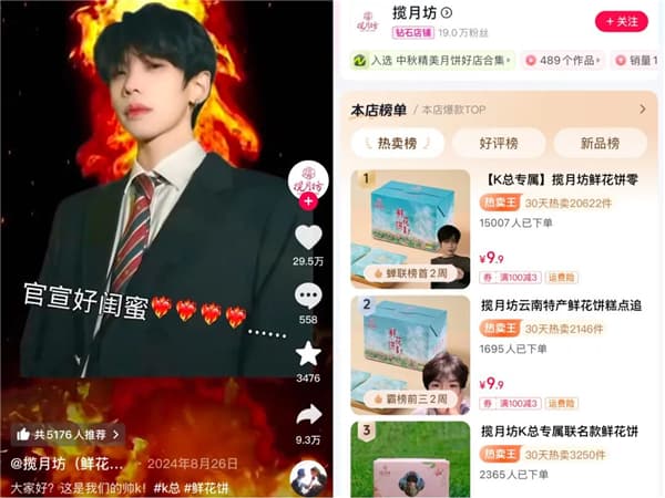 1764138250670835.jpg 14.jpg