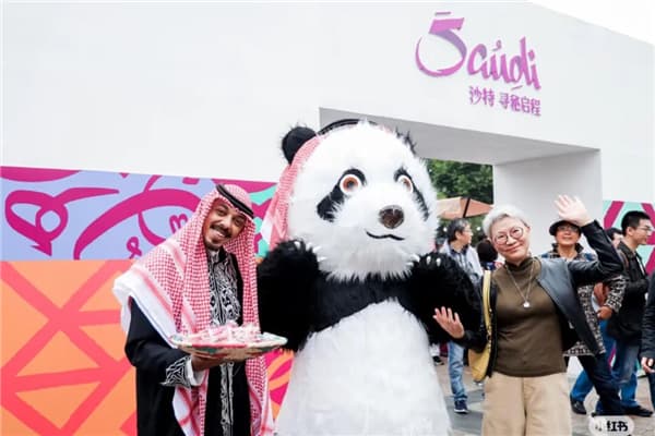 1764144623662275.jpg 16.jpg