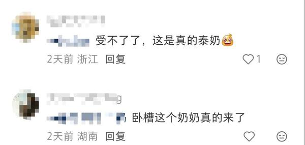 1764149752277499.jpg 6.jpg