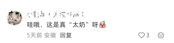 1764149761880634.jpg 7.jpg