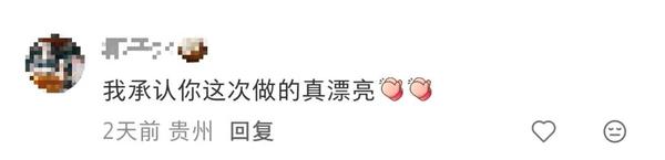 1764149764518063.jpg 8.jpg