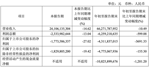 1764206356436119.png 4.png