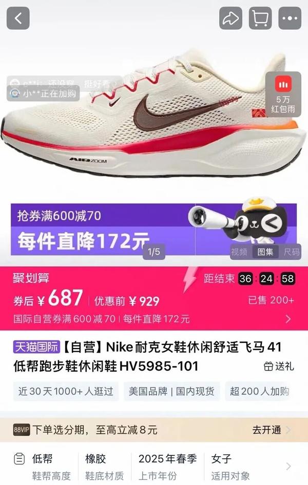 1764208785779717.jpg 4.jpg