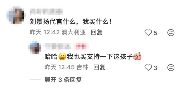 1764208840702069.png 9.png