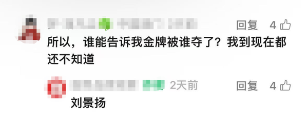 1764208857589724.png 13.png