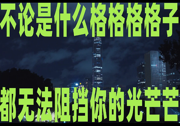 1764210958320371.png 16.png