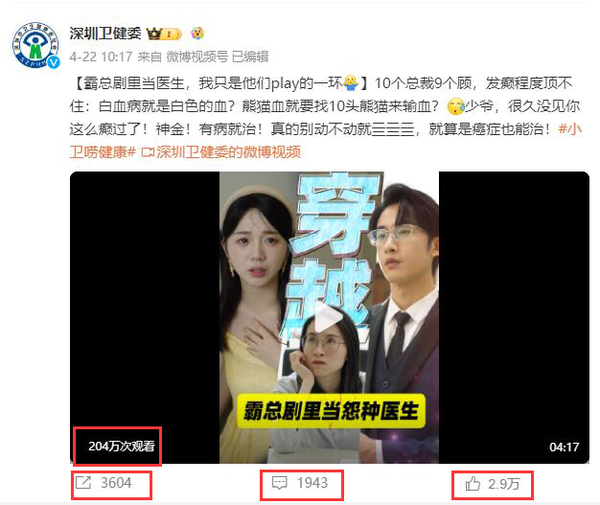 1764210989723286.png 23.png