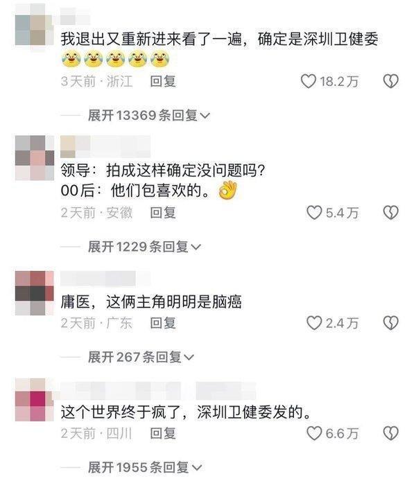 1764210993124238.jpg 24.jpg