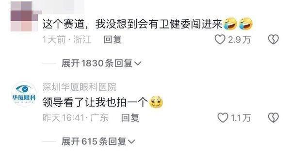 1764211004512283.jpg 25.jpg