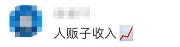 1764215419639423.png 10.png