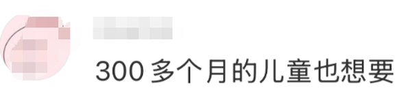 1764215429867833.png 12.png