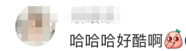 1764215441812751.png 14.png