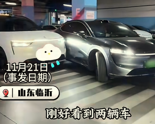 1764215455165533.png 17.png