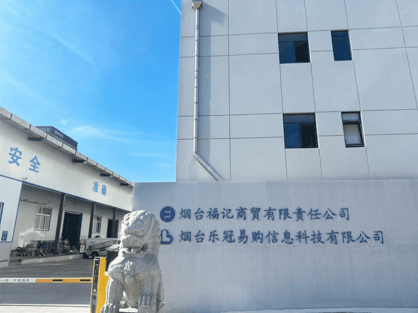 1764224703628688.png 2.png