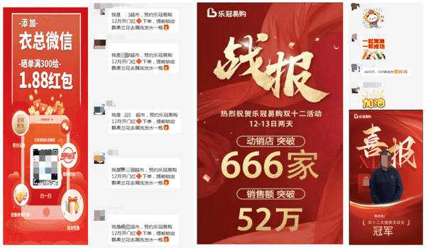 1764224768606238.png 8.png