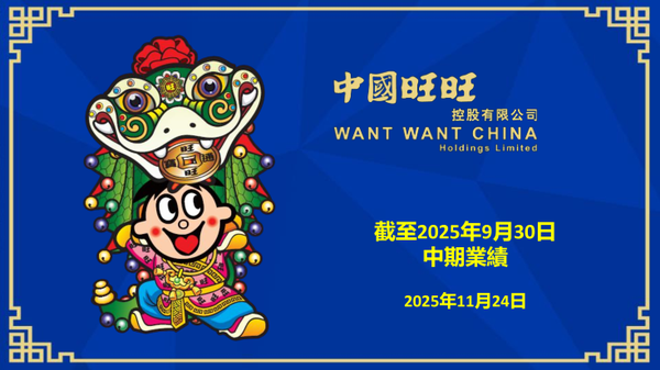 1764225391400573.png 4.png