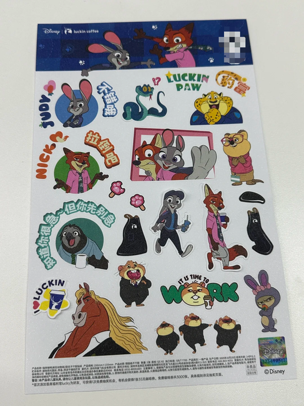 1764298820323775.png 4.png