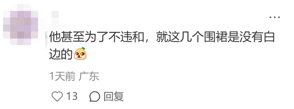 1764298838869414.png 8.png