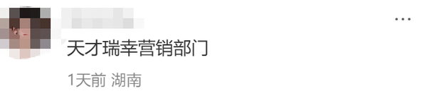 1764298844550269.png 9.png