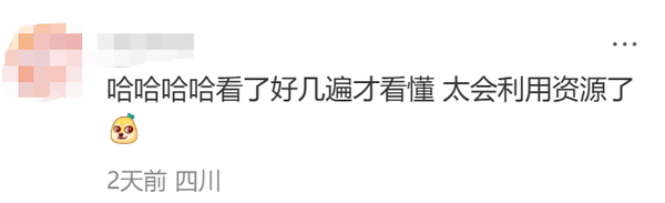 1764298852865875.png 11.png