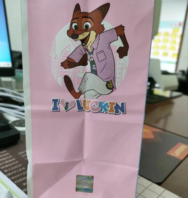 1764298860711167.png 13.png