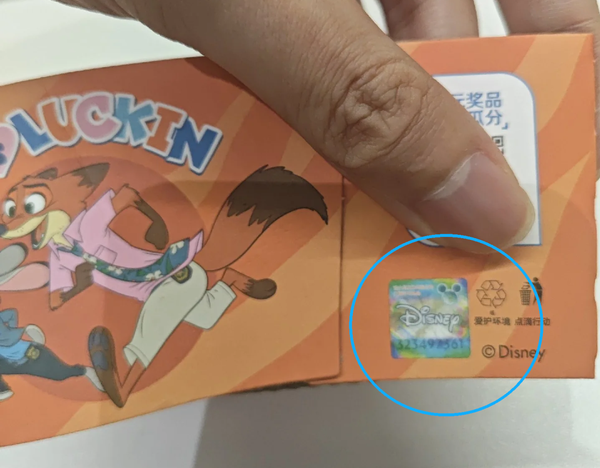 1764298866160774.png 14.png