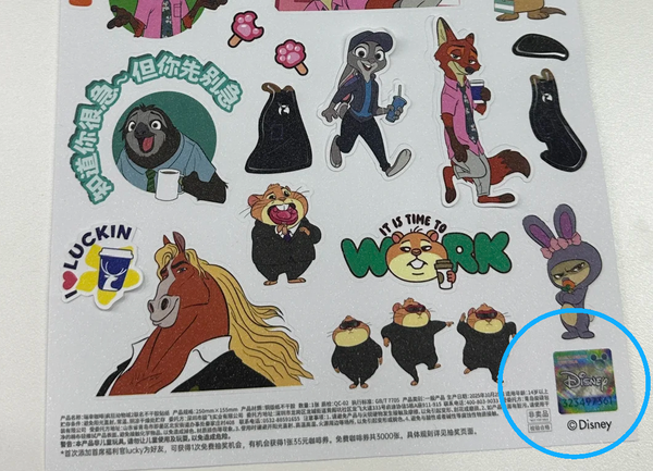 1764298871275425.png 15.png