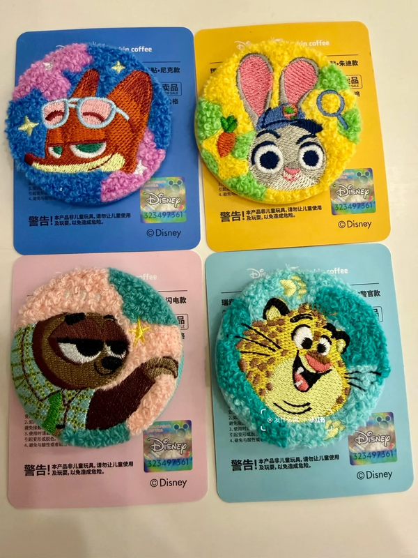 1764298875415938.png 16.png