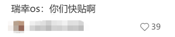 1764298883562341.png 18.png