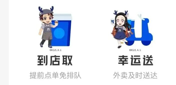 1764298887495216.png 19.png