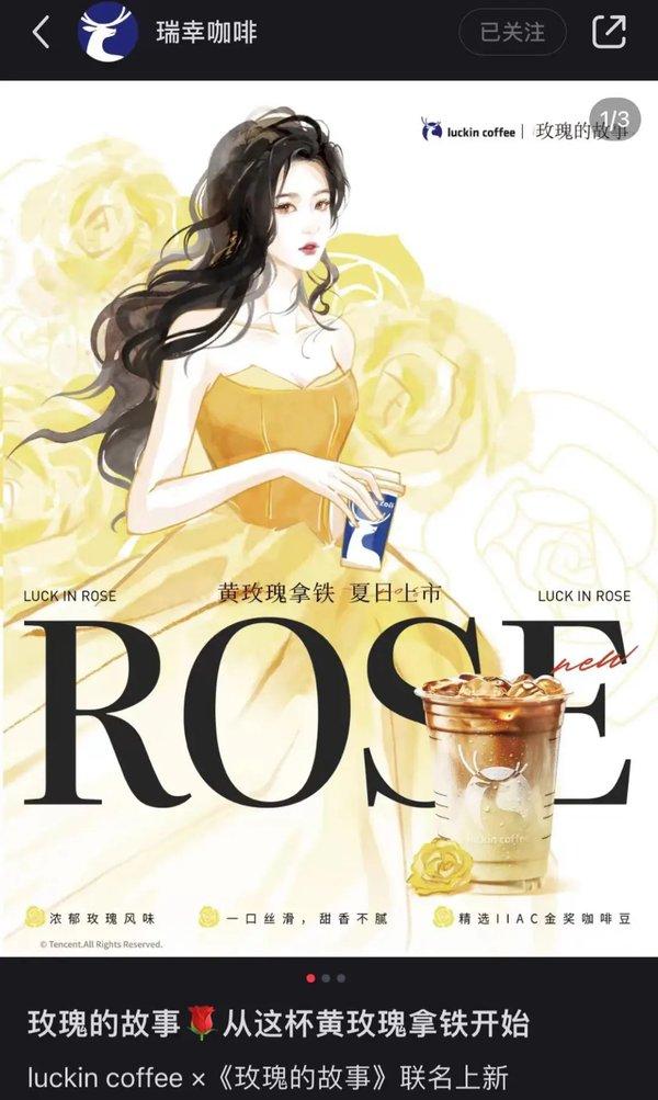 1764298896748870.jpg 20.jpg