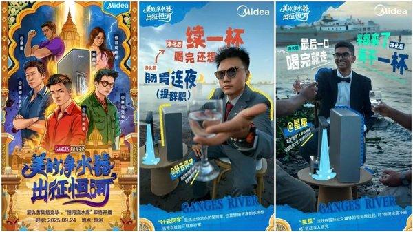 1764315066241581.jpg 4.jpg