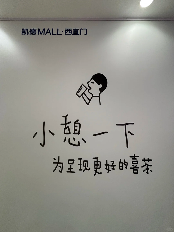 1764315843698869.png 4.png