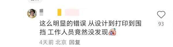 1764315850286965.jpg 6.jpg