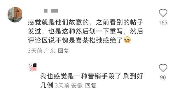 1764315880494307.jpg 13.jpg