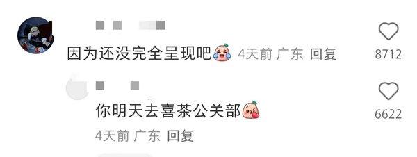 1764315890266149.jpg 15.jpg